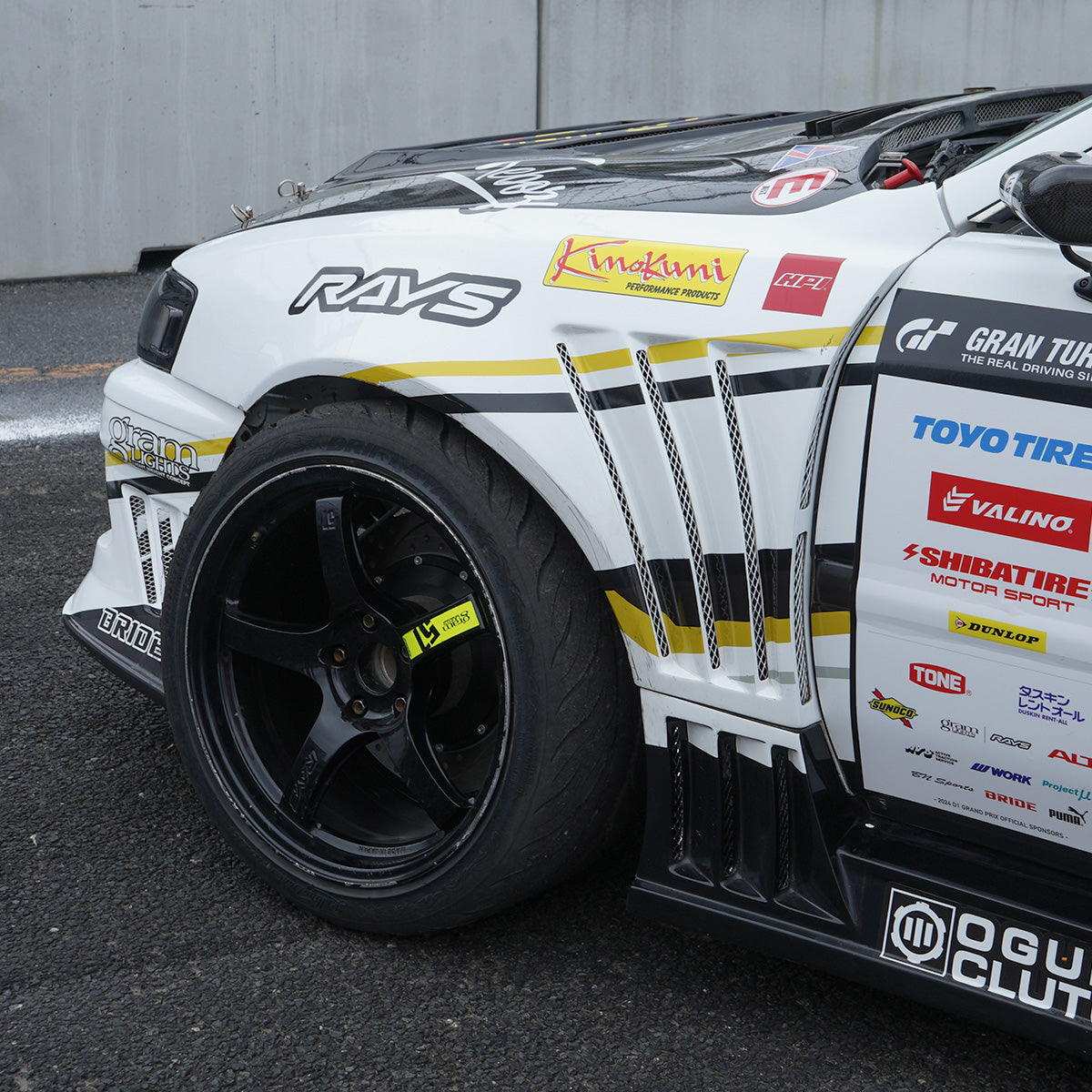 DMAX Racing Spec Aero Kit for Toyota JZX100 Chaser – Parts From Japan