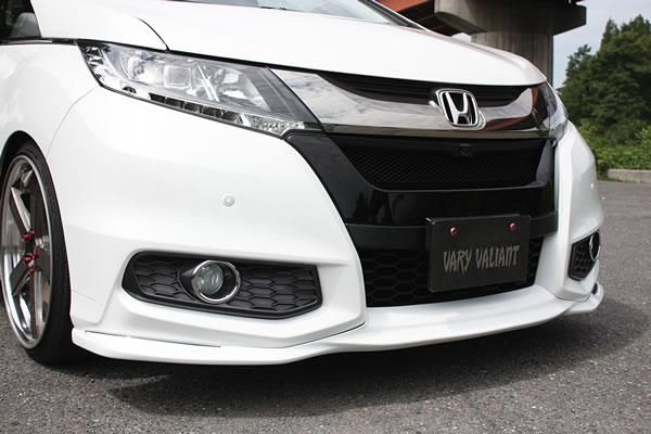 Garage Vary | Front Lip Spoiler Urethane for Honda Odyssey Absolute (RC1/RC2/RC4) 2013-2017