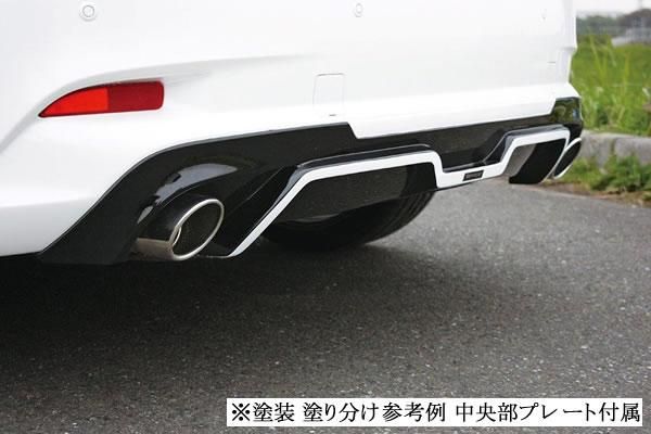 Garage Vary | Rear Diffuser - Facelift - Sport Hatch for Mazda Axela / Mazda3 BM