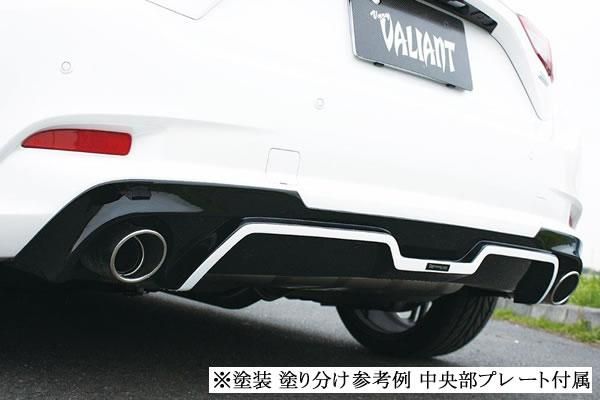 Garage Vary | Rear Diffuser - Facelift - Sport Hatch for Mazda Axela / Mazda3 BM