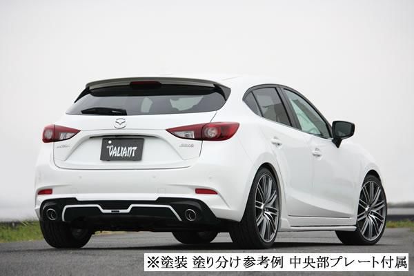Garage Vary | Rear Diffuser - Facelift - Sport Hatch for Mazda Axela / Mazda3 BM