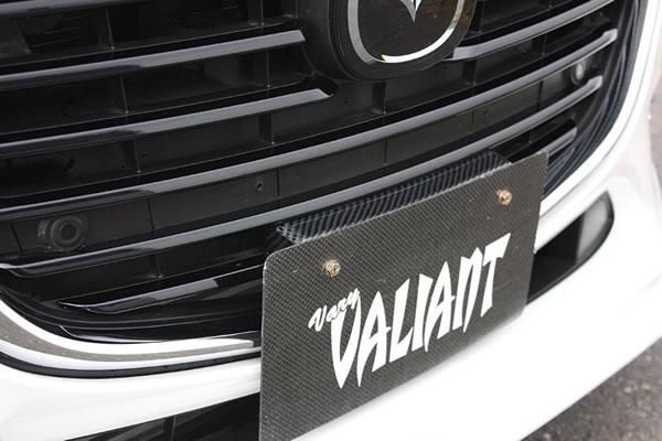 Garage Vary | License Plate Bracket - Facelift Plain Weave Carbon Fiber for Mazda Axela / Mazda3 BM