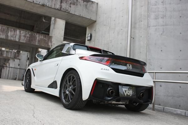 Garage Vary | Muffler Panel FRP for Honda S660 (JW5)