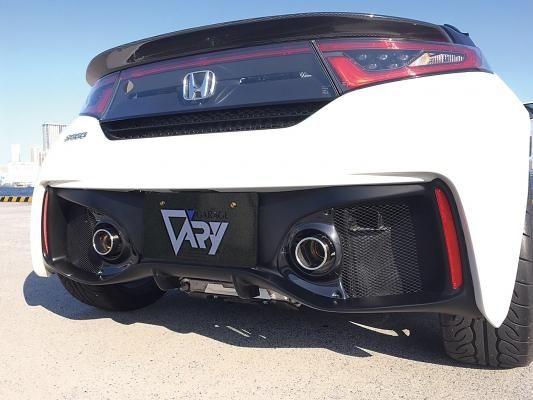Garage Vary | Muffler Panel FRP for Honda S660 (JW5) - Image 2