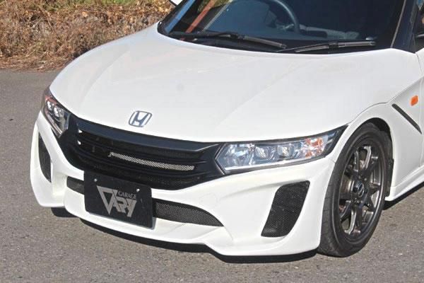 Garage Vary | Front Bumper Type 1 FRP for Honda S660 (JW5)