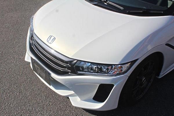 Garage Vary | Front Bumper Type 1 FRP for Honda S660 (JW5) - Image 2