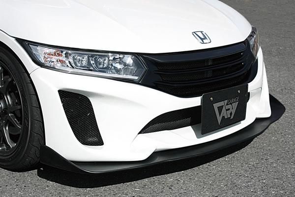 Garage Vary | Front Lip Spoiler for Garage Vary Aero Bumper FRP for Honda S660 (JW5)