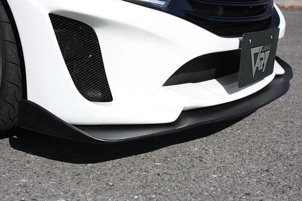 Garage Vary | Front Lip Spoiler for Garage Vary Aero Bumper FRP for Honda S660 (JW5) - Image 2