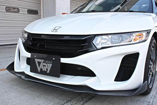 Garage Vary | Front Lip Spoiler for Garage Vary Aero Bumper Carbon for Honda S660 (JW5)