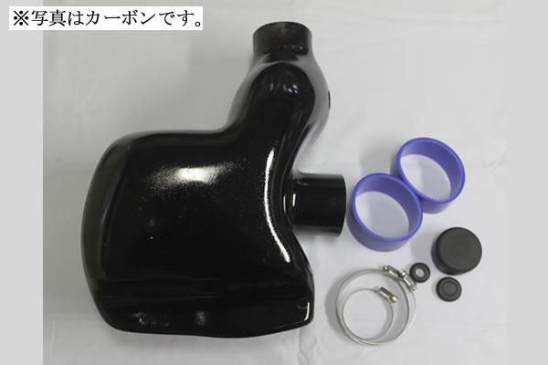 Garage Vary | Intake Box FRP for Automatic Transmission for Toyota GT86 (ZN6) - Image 2