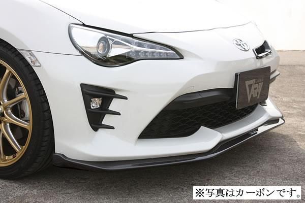 Garage Vary | Front Lip Spoiler FRP for Toyota GT86 Kouki (ZN6)