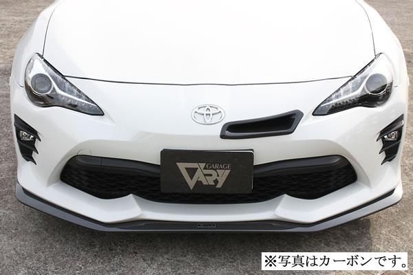 Garage Vary | Front Lip Spoiler FRP for Toyota GT86 Kouki (ZN6) - Image 2