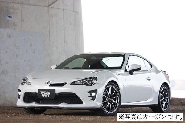 Garage Vary | Front Lip Spoiler FRP for Toyota GT86 Kouki (ZN6) - Image 3