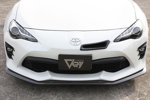 Garage Vary | Front Lip Spoiler Plain Weave Carbon for Toyota GT86 Kouki (ZN6) - Image 2