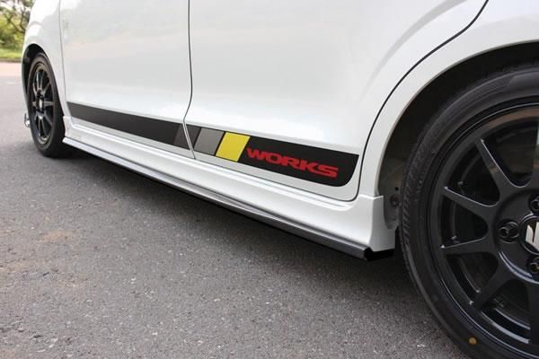 Garage Vary | Side Skirts - Carbon Type for Suzuki Alto HA36