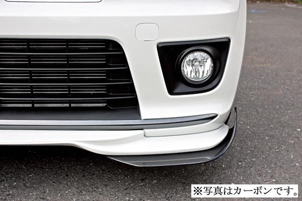 Garage Vary | Front Under Flap for Suzuki Alto HA36
