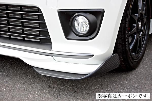 Garage Vary | Front Under Flap for Suzuki Alto HA36