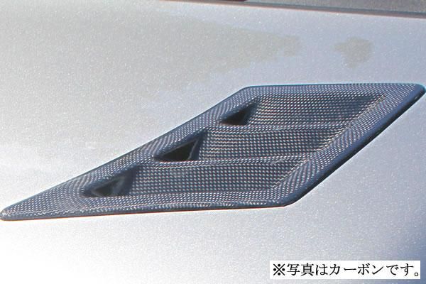Garage Vary | FRP Hood Duct with FRP Rain Guard for Suzuki Alto HA36