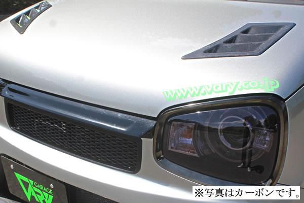 Garage Vary | FRP Hood Duct with FRP Rain Guard for Suzuki Alto HA36
