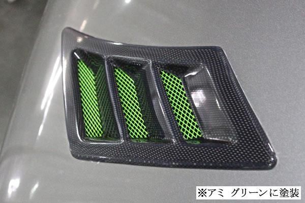 Garage Vary | Carbon Hood Duct with FRP Rain Guard for Suzuki Alto HA36