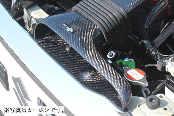 Garage Vary | Intercooler Duct for Suzuki Alto Works HA36S