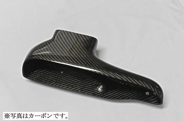 Garage Vary | Intercooler Duct for Suzuki Alto Works HA36S