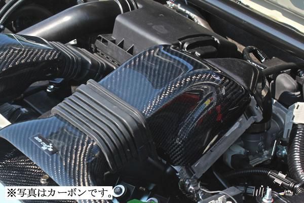 Garage Vary | Intercooler Cover for Suzuki Alto Works HA36S