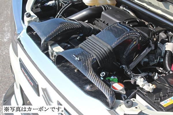 Garage Vary | Intercooler Cover for Suzuki Alto Works HA36S