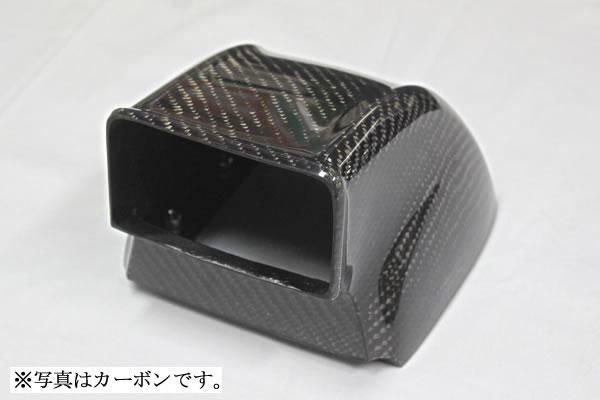 Garage Vary | Intercooler Cover for Suzuki Alto Works HA36S