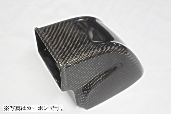 Garage Vary | Intercooler Cover for Suzuki Alto Works HA36S