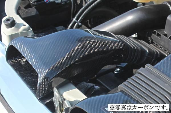 Garage Vary | Air Intake Duct for Suzuki Alto Works HA36S