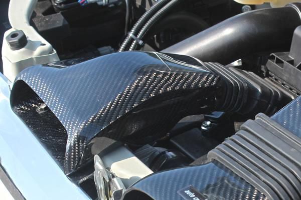 Garage Vary | Air Intake Duct - Carbon for Suzuki Alto Works HA36S