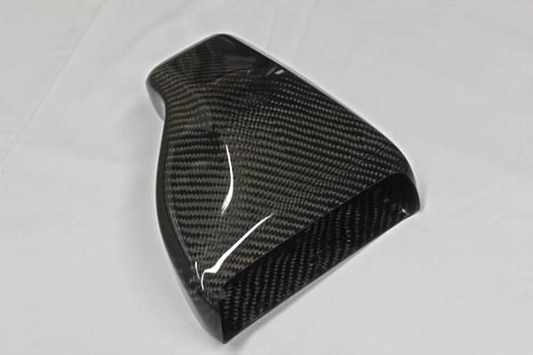 Garage Vary | Air Intake Duct - Carbon for Suzuki Alto Works HA36S