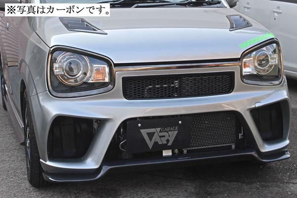 Garage Vary | Front Bumper with FRP Lip for Suzuki Alto Works HA36S