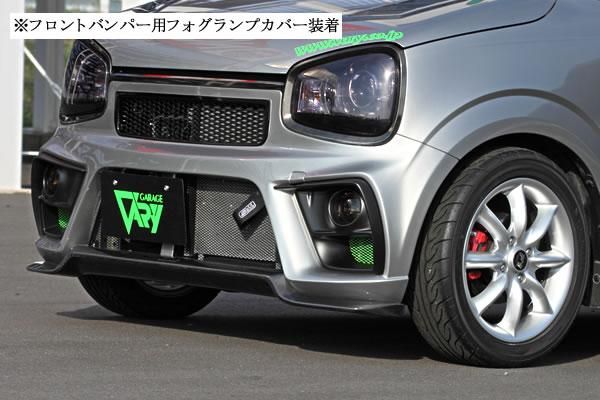 Garage Vary | Front Bumper with Carbon Lip for Suzuki Alto Works HA36S