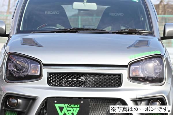 Garage Vary | FRP Hood Duct with FRP Rain Guard for Suzuki Alto Works HA36S