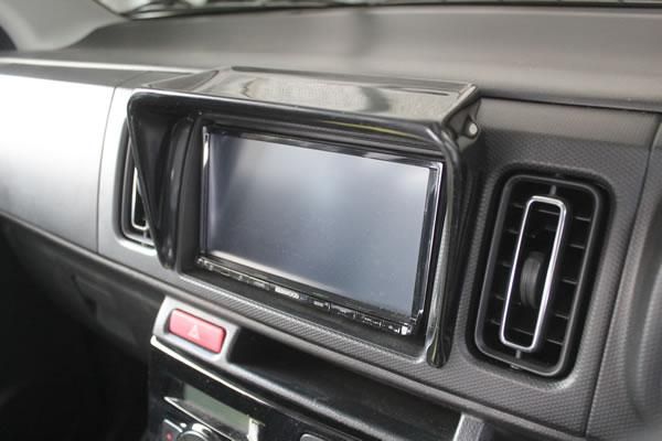 Garage Vary | Navigation Visor - 180mm Standard Navigation for Suzuki Alto Works HA36S