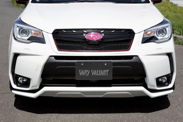 Garage Vary | Front Lip Spoiler Urethane for Subaru Forester (SJG)