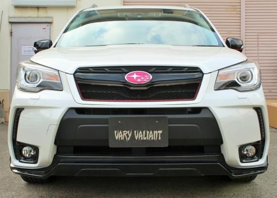 Garage Vary | Front Lip Spoiler Urethane for Subaru Forester (SJG)