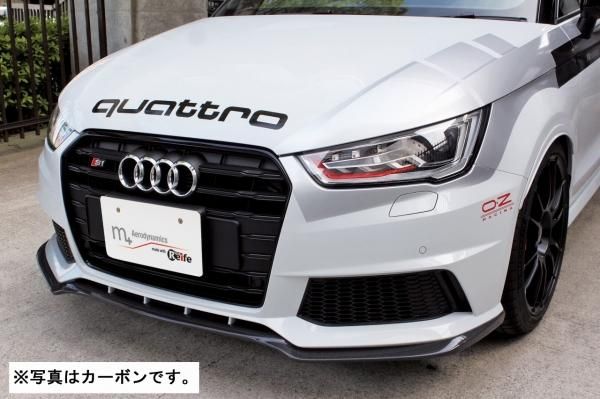 Garage Vary | Front Lip (FRP) for Audi S1 8X
