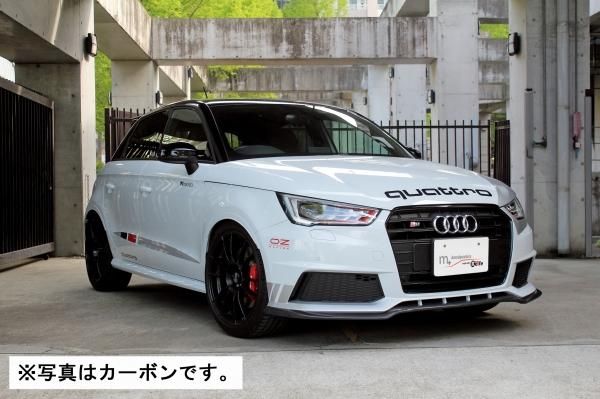 Garage Vary | Front Lip (FRP) for Audi S1 8X