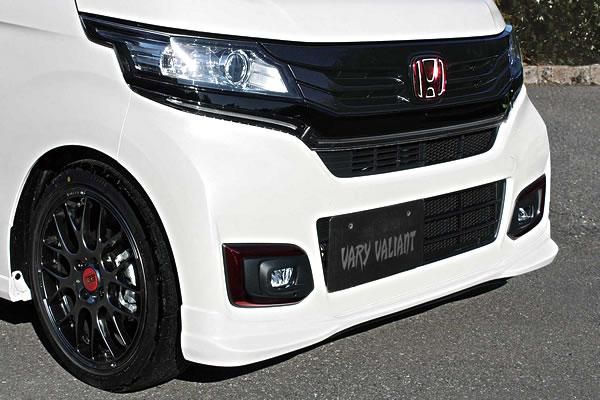 Garage Vary | Front Lip Spoiler Urethane for Honda N-WGN Custom (JH1/JH2) 2013-2019