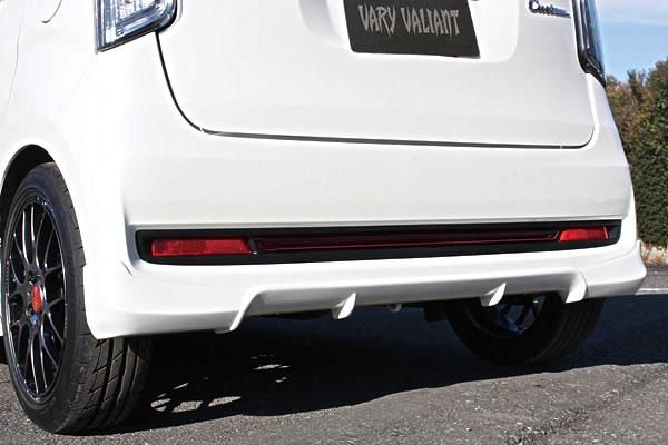 Garage Vary | Rear Under Spoiler FRP for Honda N-WGN Custom (JH1/JH2) 2013-2019
