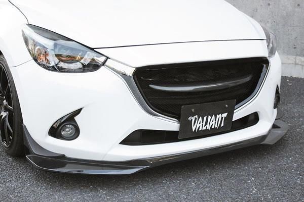 Garage Vary | Glide Front Lip for Mazda Demio / Mazda2 DJ