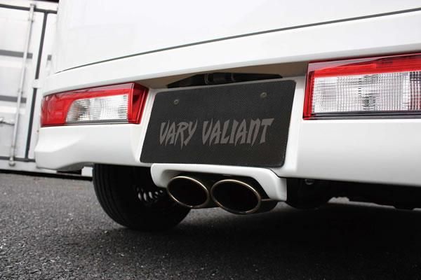 Garage Vary | Muffler Garnish for Suzuki Every DA17