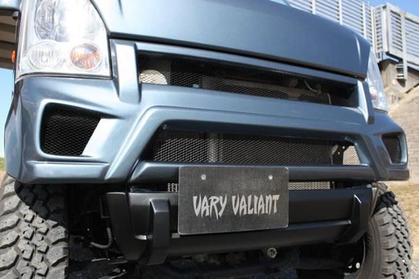 Garage Vary | High-Lift Front Bumper for Suzuki Every DA64