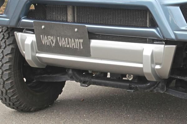 Garage Vary | Skid Bumper for Suzuki Every DA64