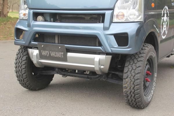 Garage Vary | Skid Bumper for Suzuki Every DA64