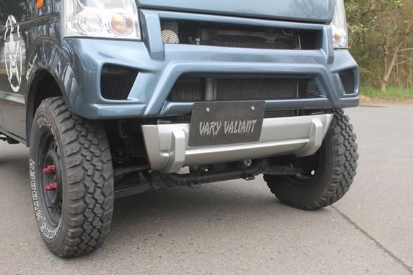 Garage Vary | Skid Bumper for Suzuki Every DA64