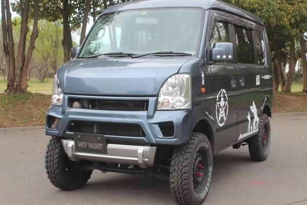 Garage Vary | Skid Bumper for Suzuki Every DA64
